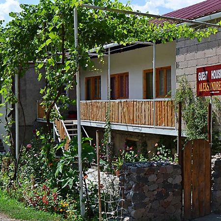 Guest House Aleksandre T'mogvi Exterior foto